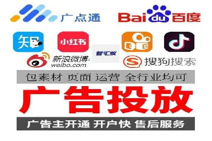 SEM托管服务助力中小企业快速崛起案例